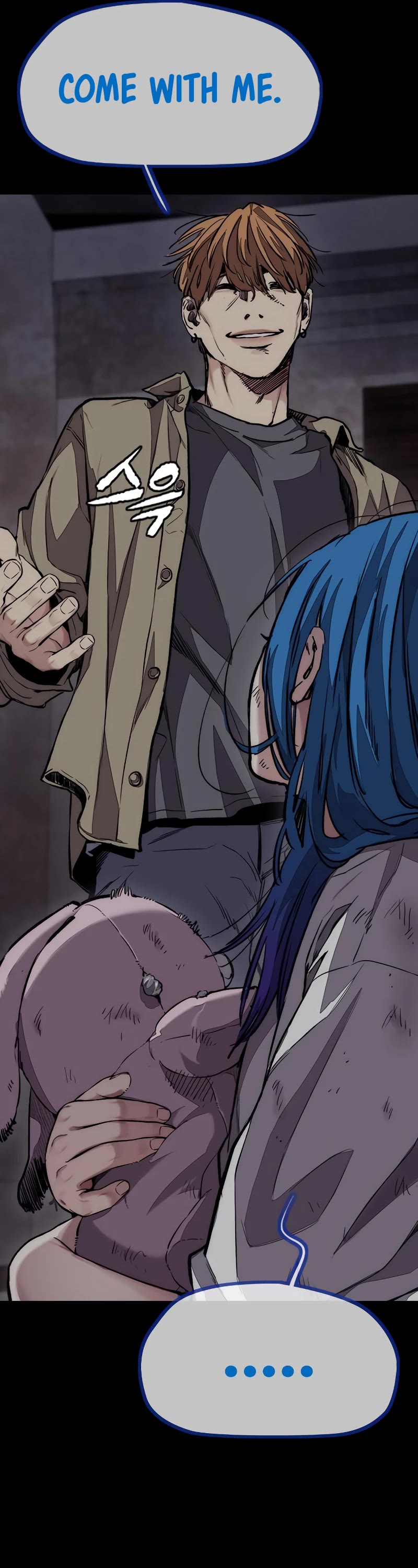 Wind Breaker Chapter 453 page 32 - Chapter 453