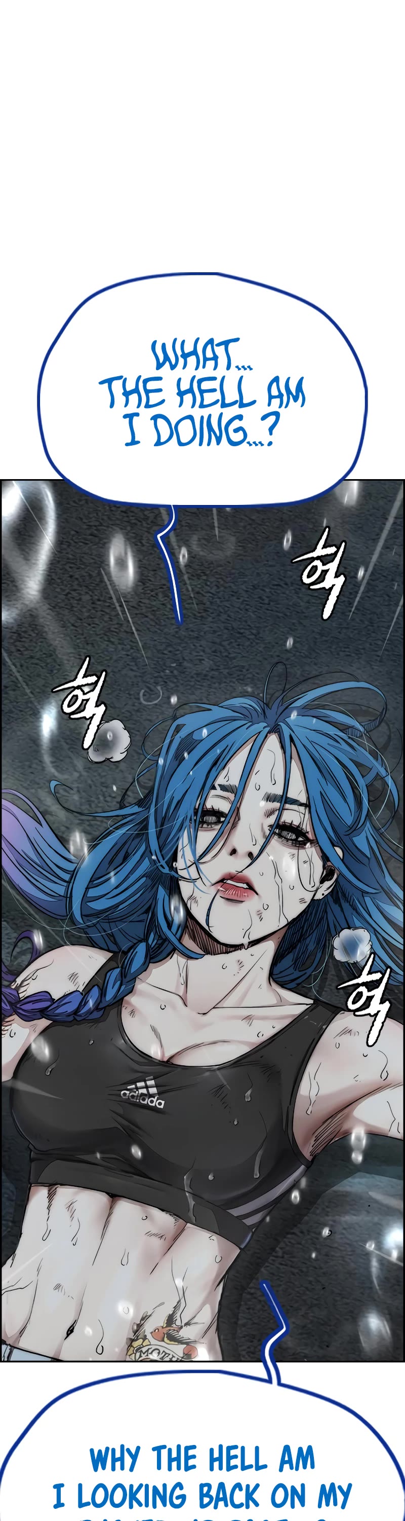 Wind Breaker Chapter 453 page 47 - Chapter 453