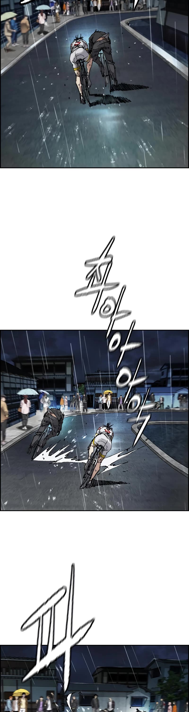 Wind Breaker Chapter 453 page 53 - Chapter 453