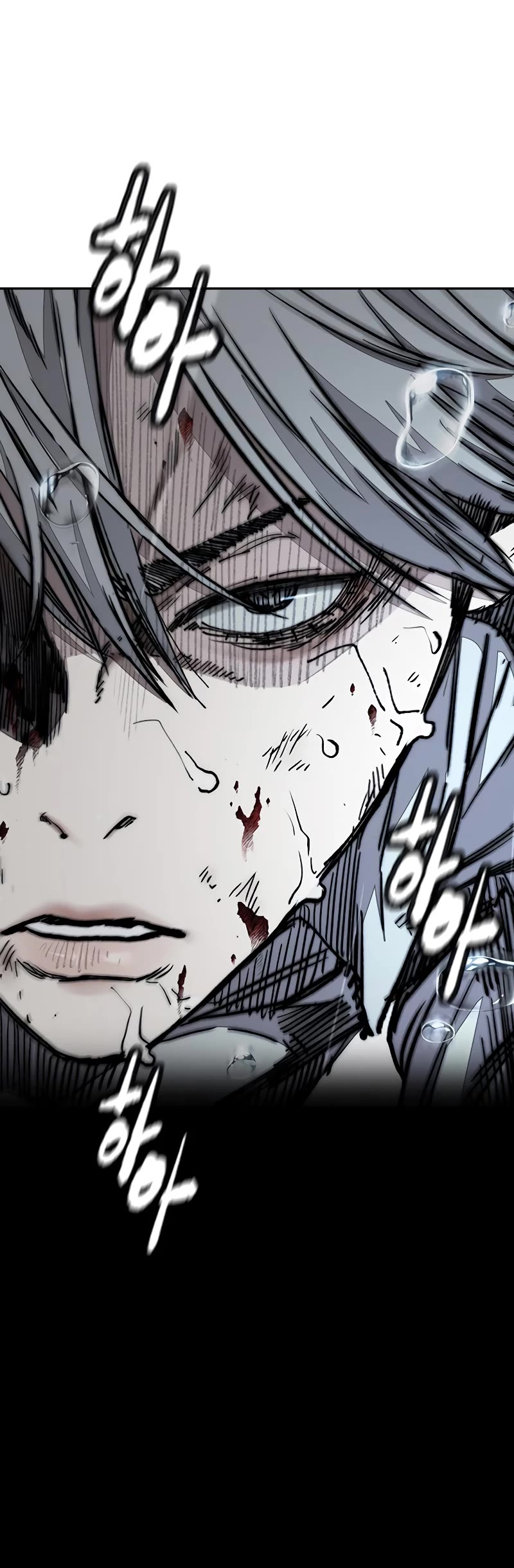 Wind Breaker Chapter 453 page 56 - Chapter 453