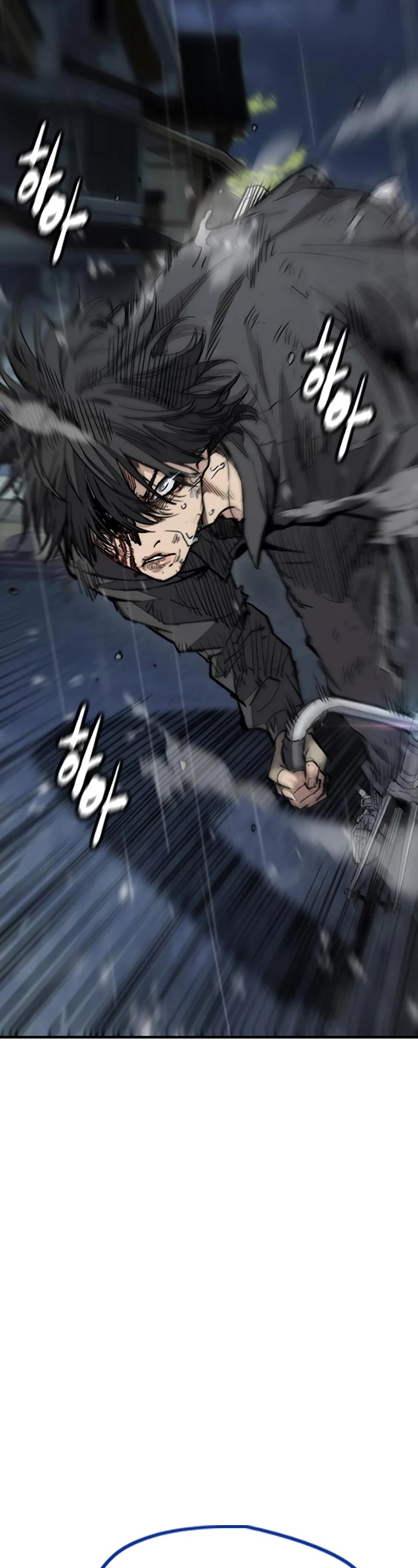 Wind Breaker Chapter 453 page 69 - Chapter 453