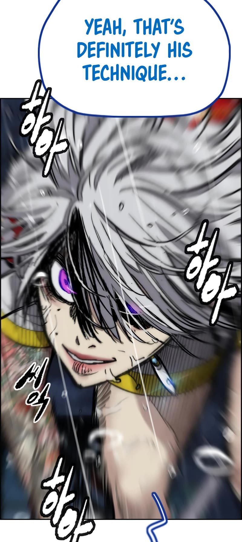 Wind Breaker Chapter 453 page 70 - Chapter 453