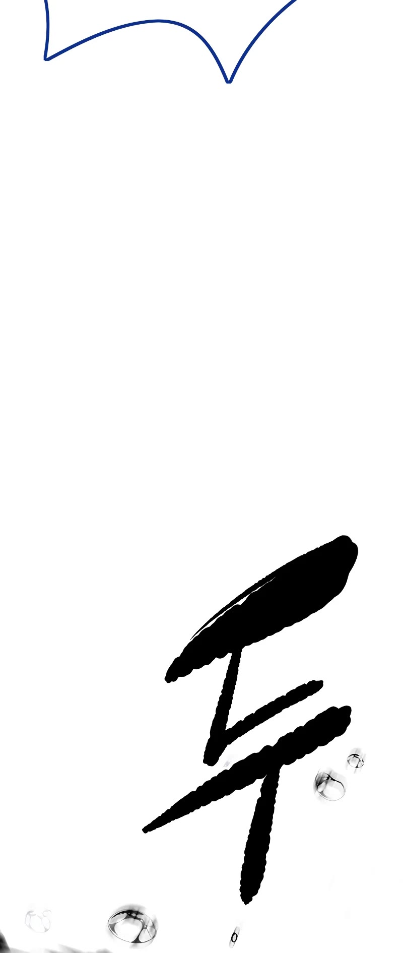 Wind Breaker Chapter 453 page 76 - Chapter 453