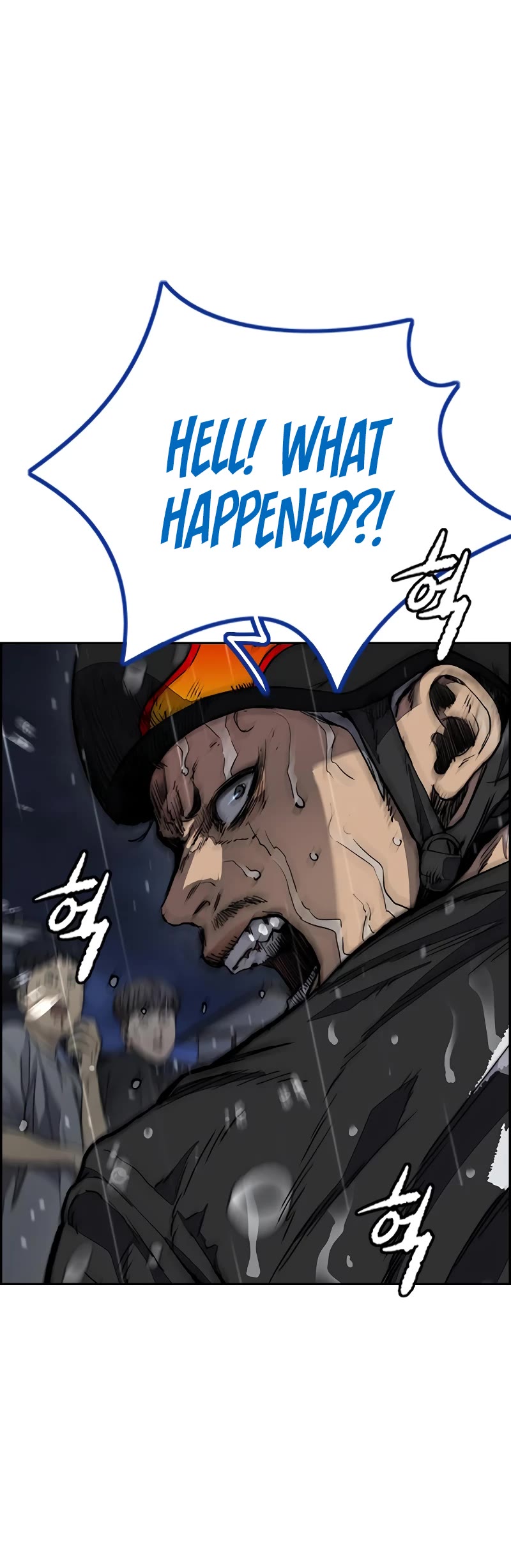Wind Breaker Chapter 454 page 11 - Chapter 454