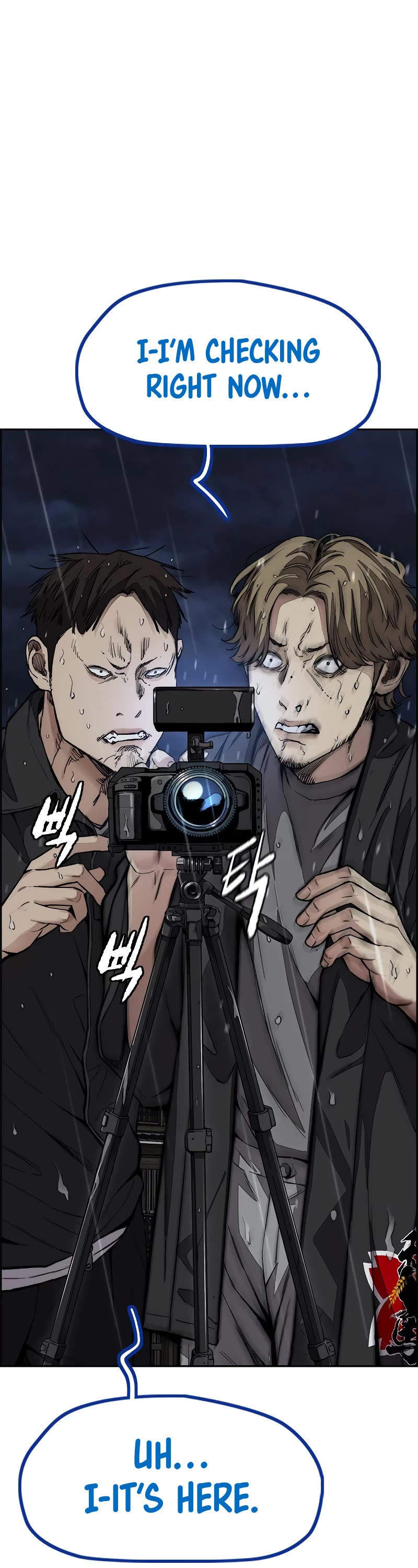 Wind Breaker Chapter 454 page 12 - Chapter 454