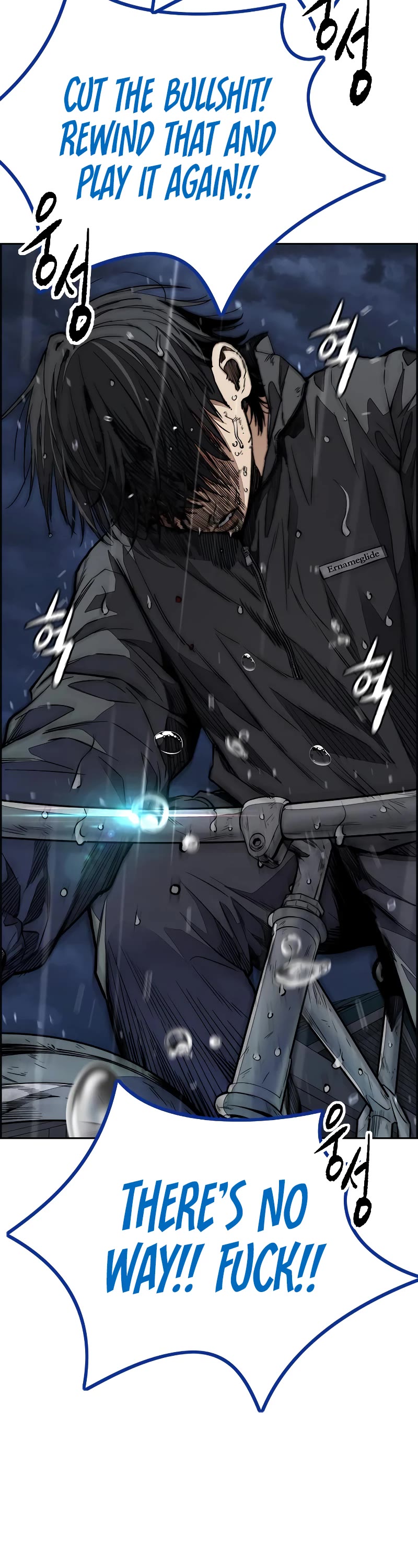 Wind Breaker Chapter 454 page 19 - Chapter 454