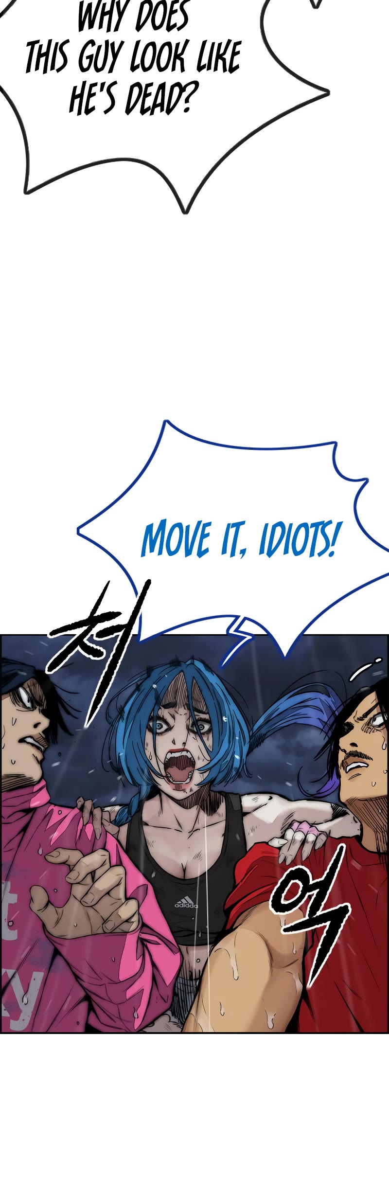 Wind Breaker Chapter 454 page 25 - Chapter 454