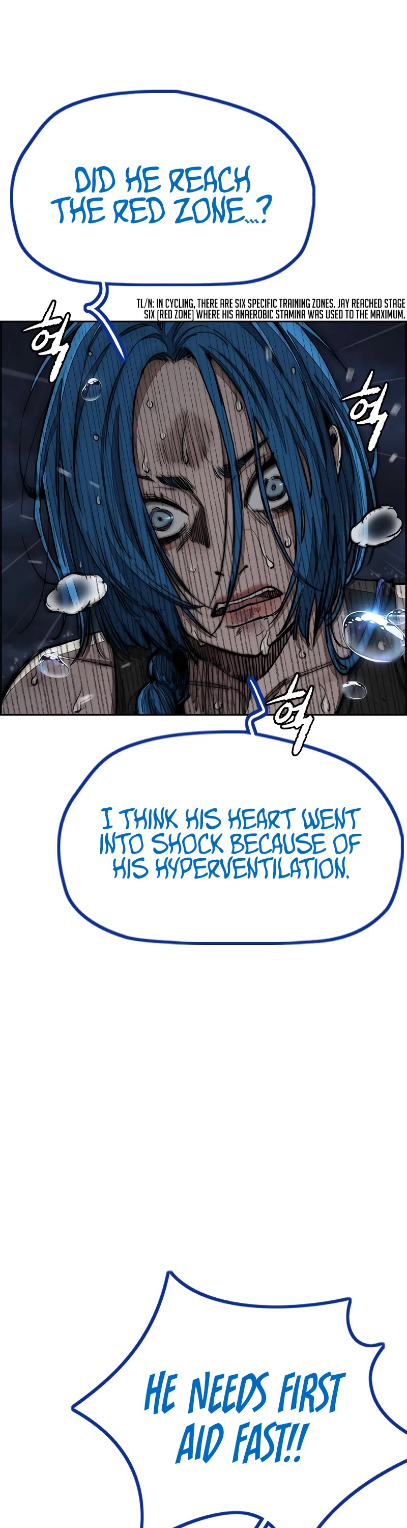 Wind Breaker Chapter 454 page 27 - Chapter 454