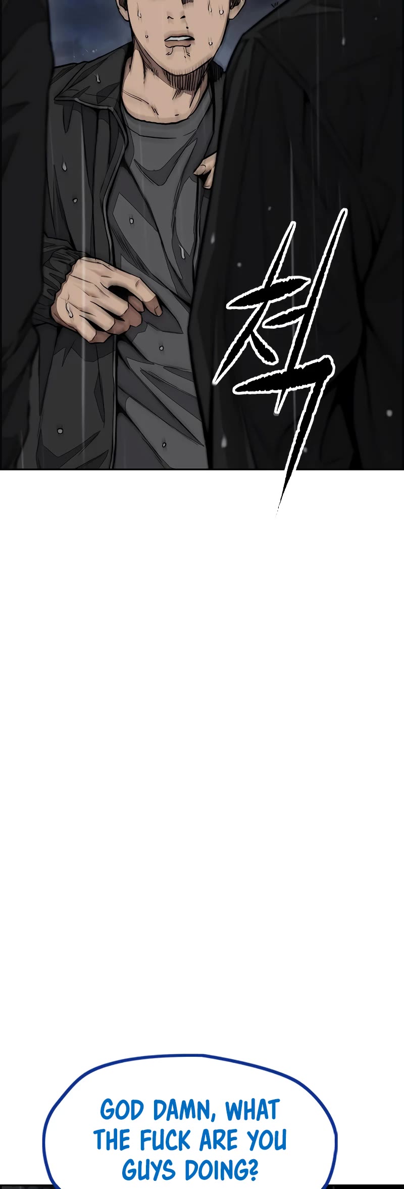 Wind Breaker Chapter 454 page 30 - Chapter 454