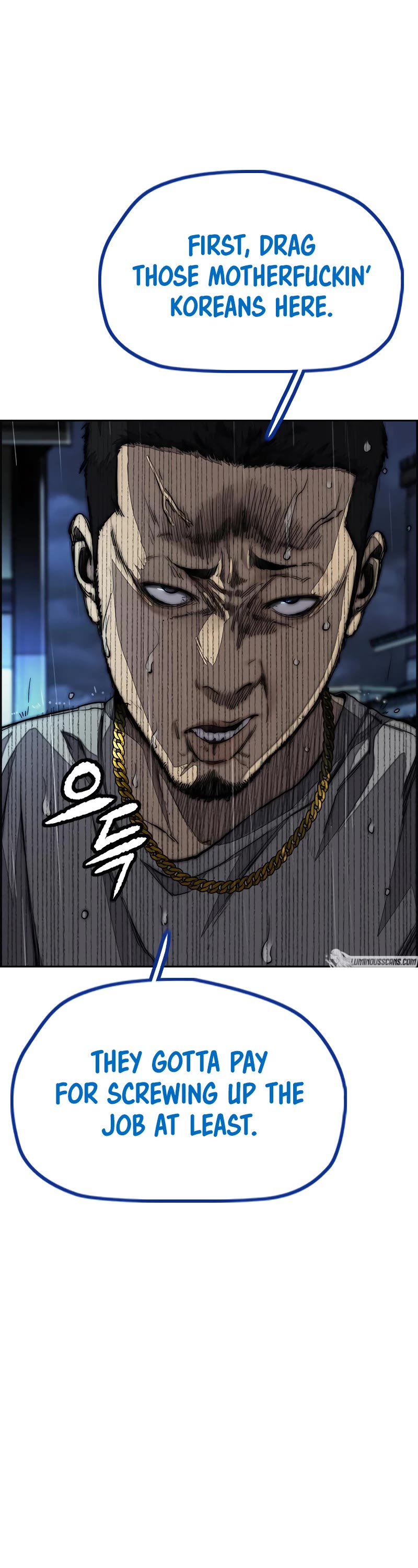 Wind Breaker Chapter 454 page 33 - Chapter 454