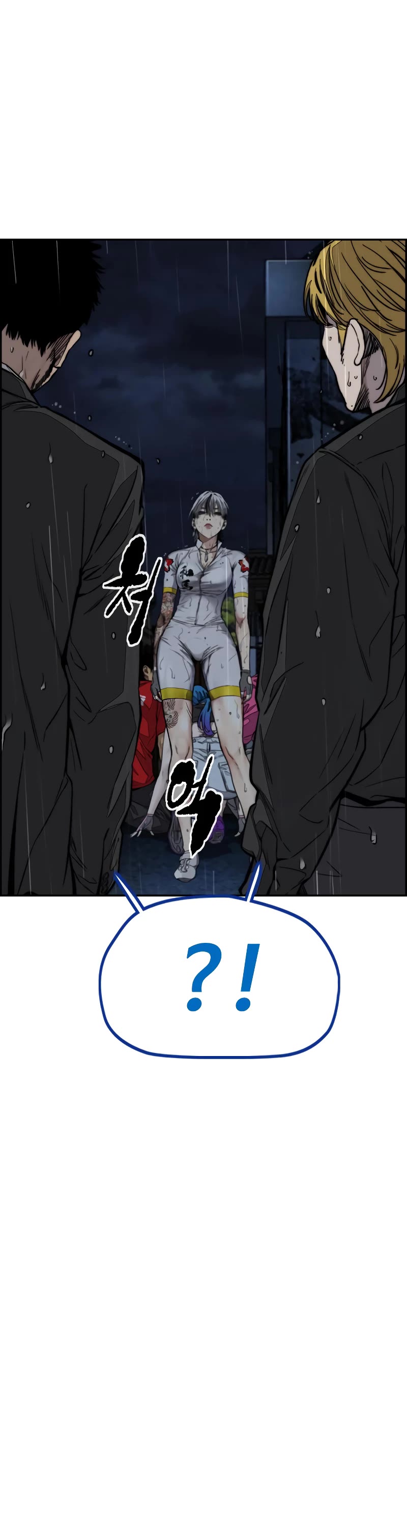 Wind Breaker Chapter 454 page 34 - Chapter 454