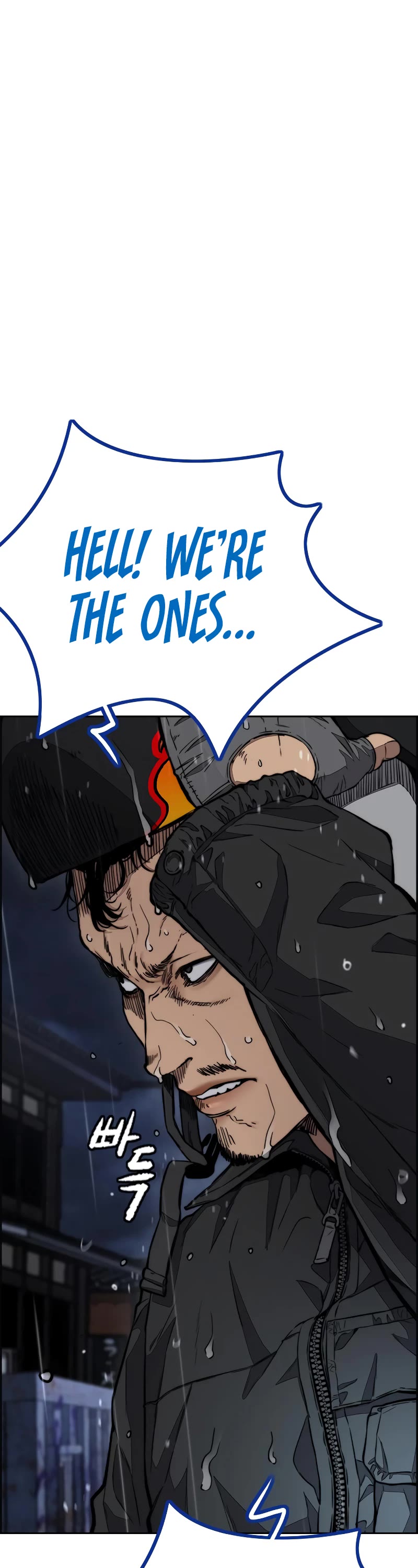 Wind Breaker Chapter 454 page 39 - Chapter 454