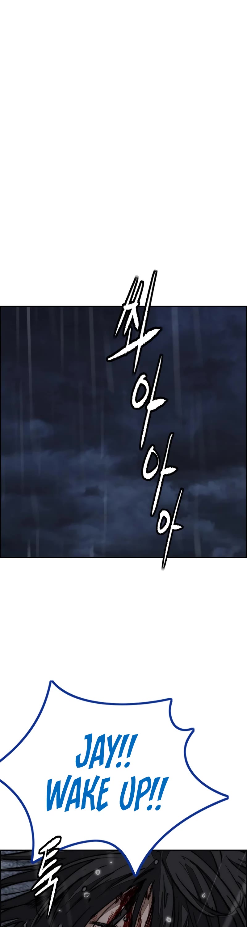 Wind Breaker Chapter 454 page 58 - Chapter 454
