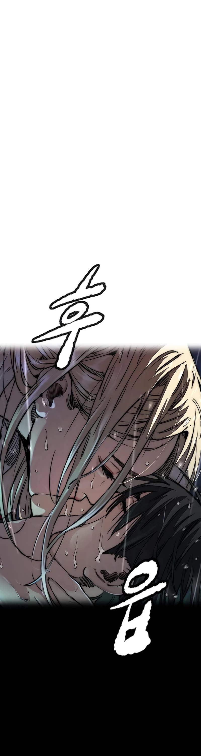 Wind Breaker Chapter 454 page 67 - Chapter 454