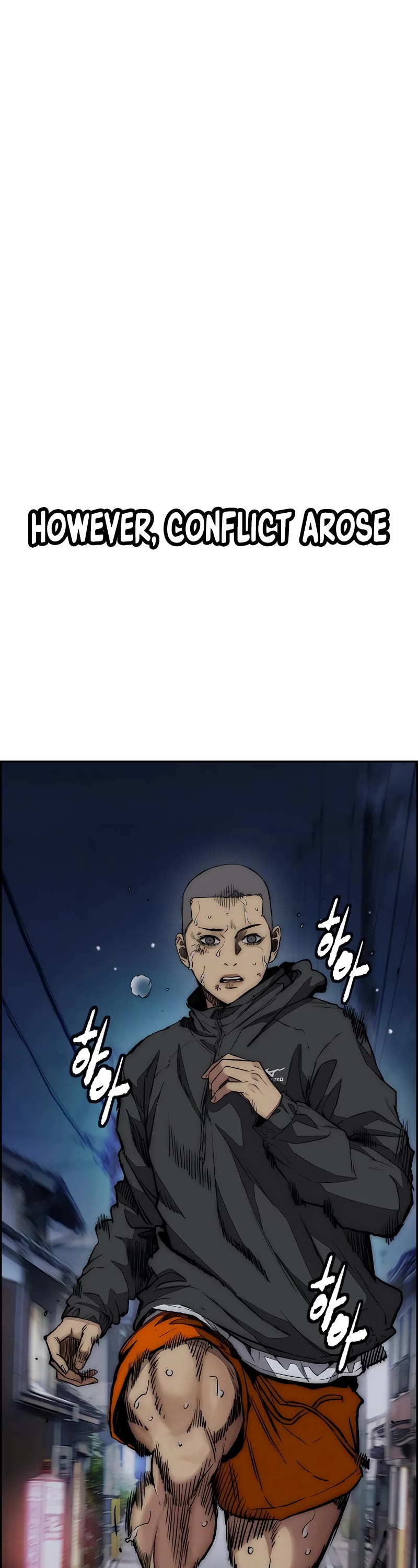 Wind Breaker Chapter 455 page 108 - Chapter 455