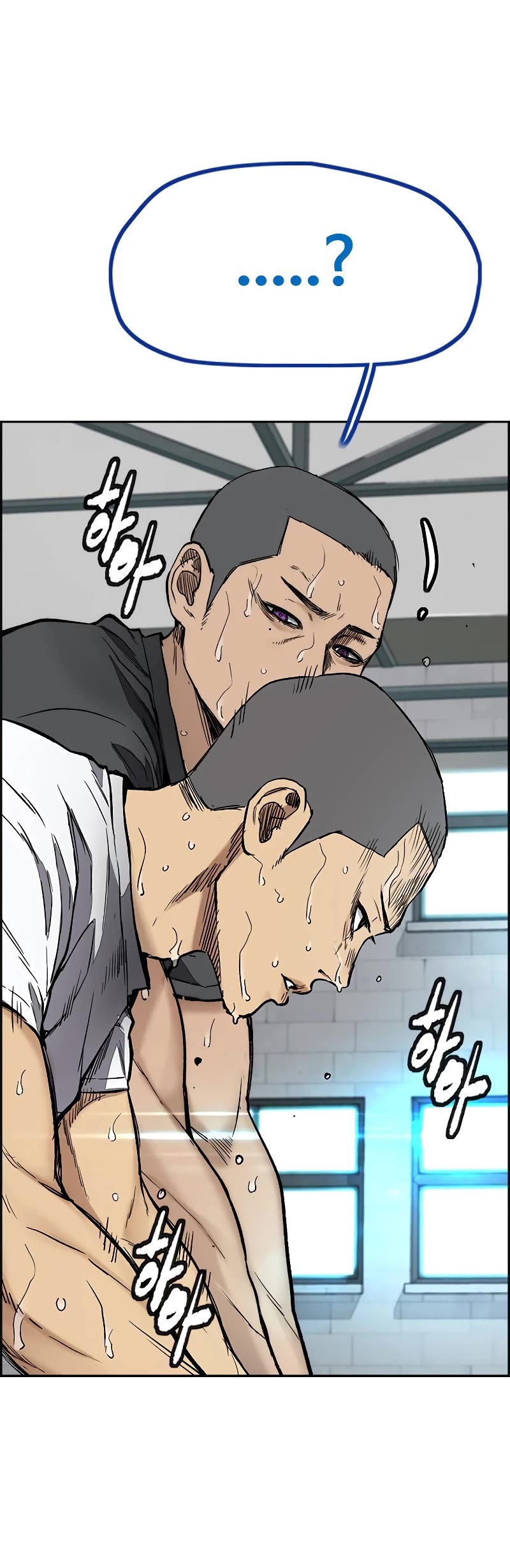 Wind Breaker Chapter 455 page 36 - Chapter 455