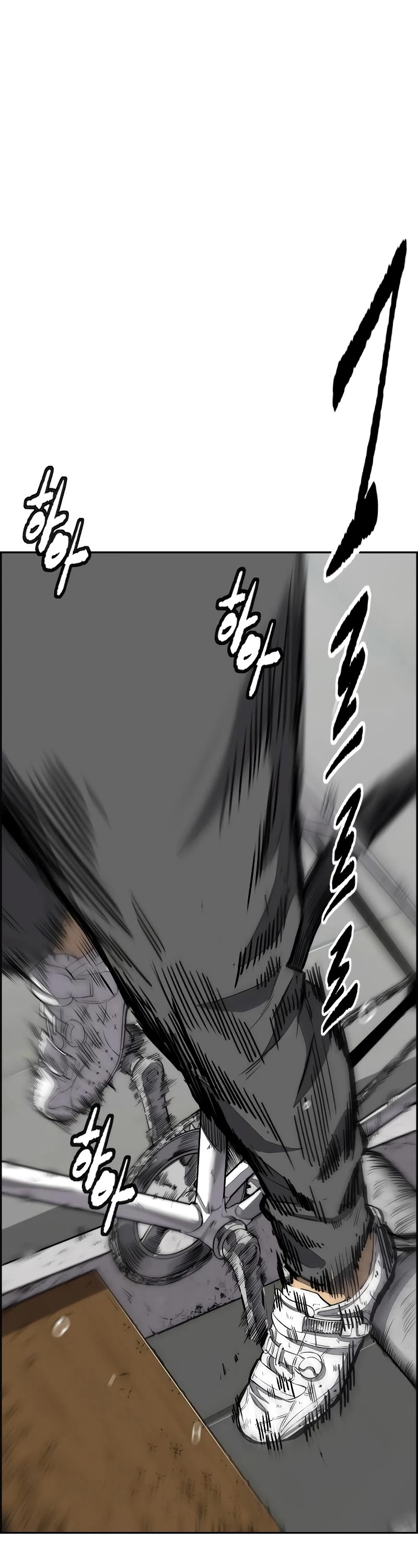 Wind Breaker Chapter 455 page 37 - Chapter 455