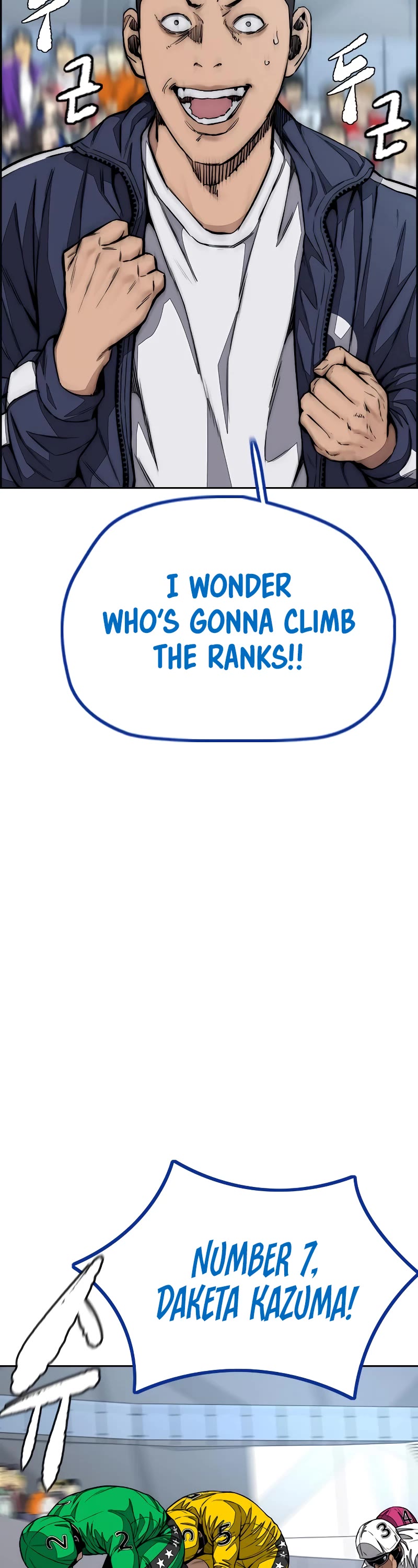 Wind Breaker Chapter 455 page 49 - Chapter 455