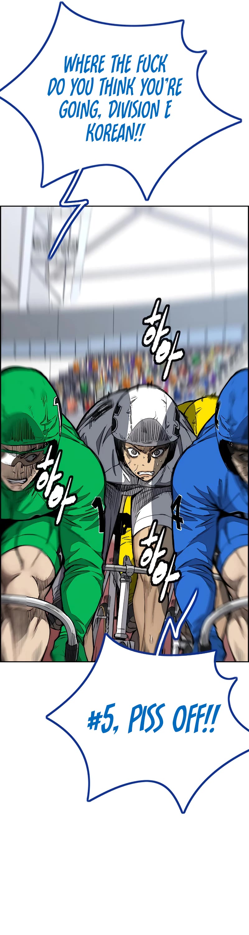 Wind Breaker Chapter 455 page 57 - Chapter 455
