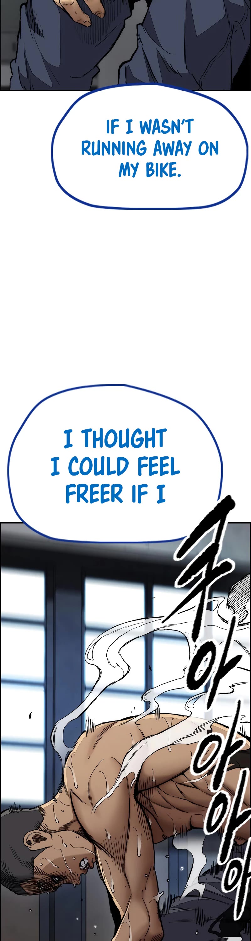 Wind Breaker Chapter 455 page 73 - Chapter 455