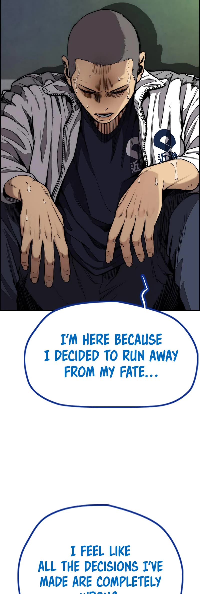 Wind Breaker Chapter 455 page 75 - Chapter 455