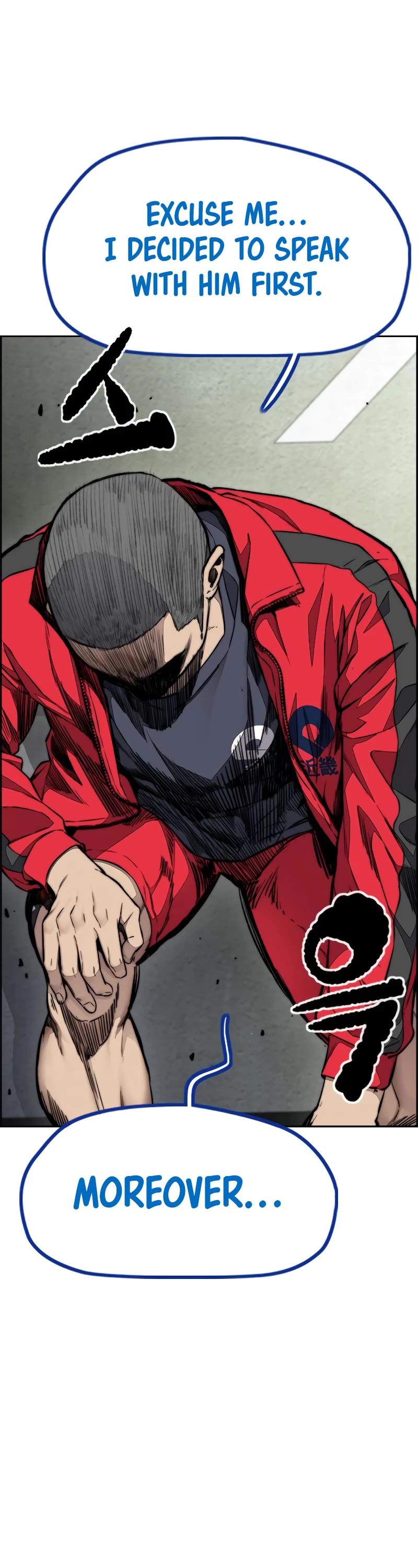 Wind Breaker Chapter 455 page 88 - Chapter 455