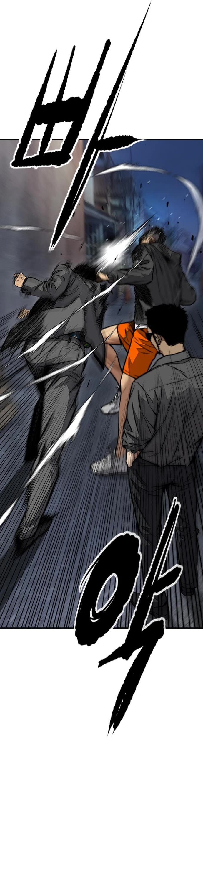 Wind Breaker Chapter 456 page 16 - Chapter 456