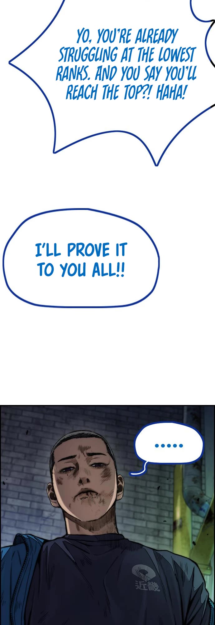 Wind Breaker Chapter 456 page 36 - Chapter 456