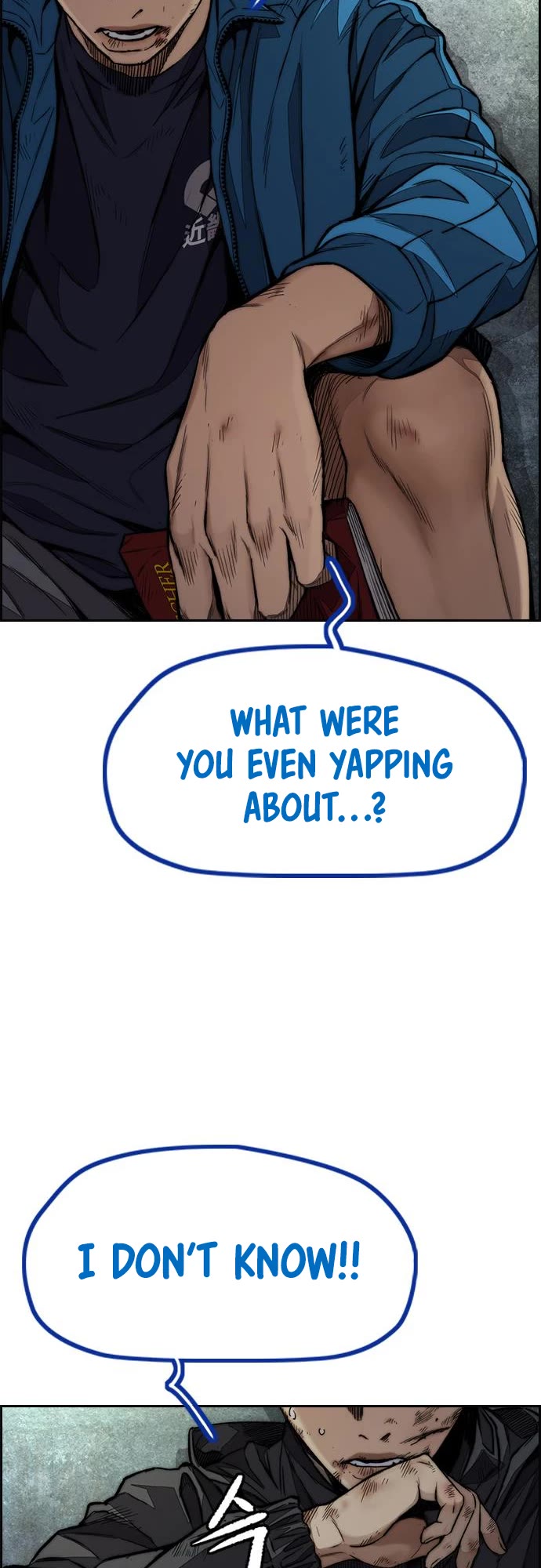 Wind Breaker Chapter 456 page 40 - Chapter 456