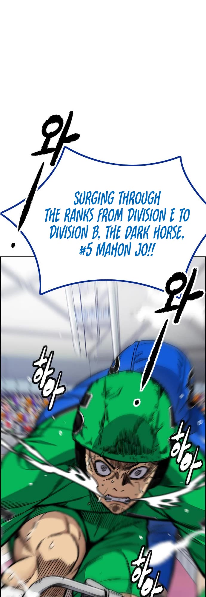 Wind Breaker Chapter 456 page 64 - Chapter 456