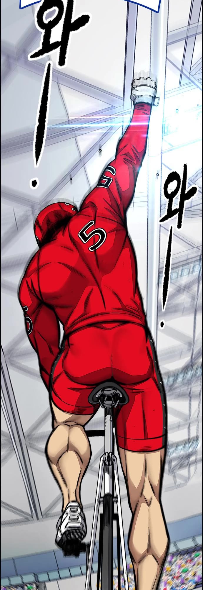 Wind Breaker Chapter 456 page 68 - Chapter 456
