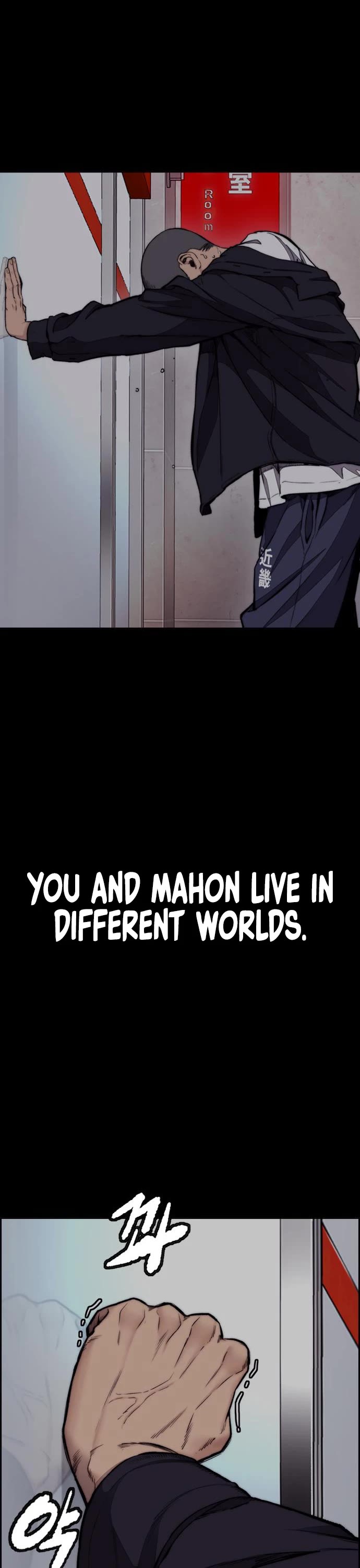 Wind Breaker Chapter 457 page 13 - Chapter 457