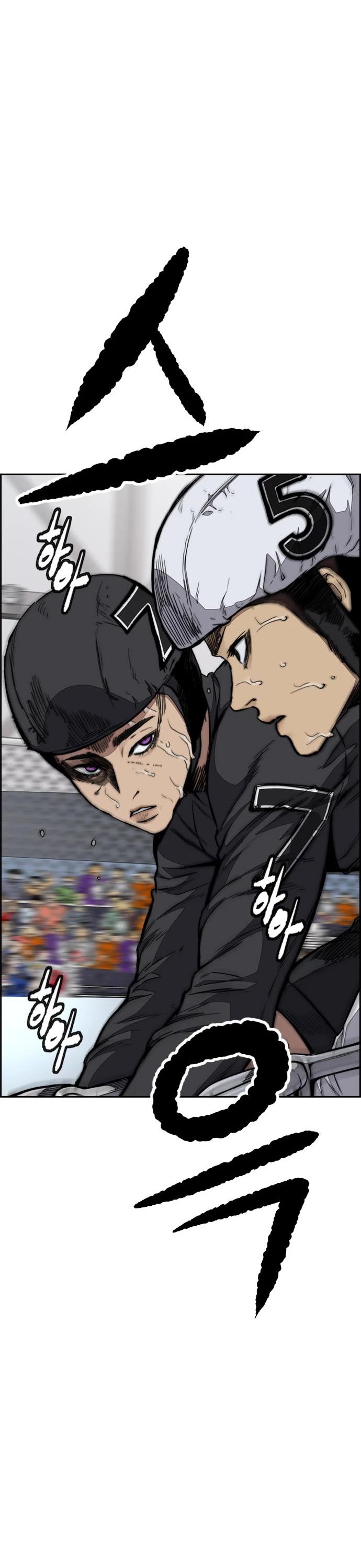 Wind Breaker Chapter 457 page 25 - Chapter 457