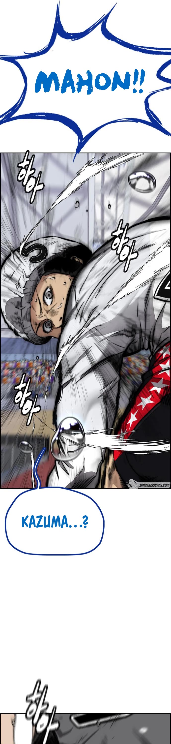 Wind Breaker Chapter 457 page 46 - Chapter 457