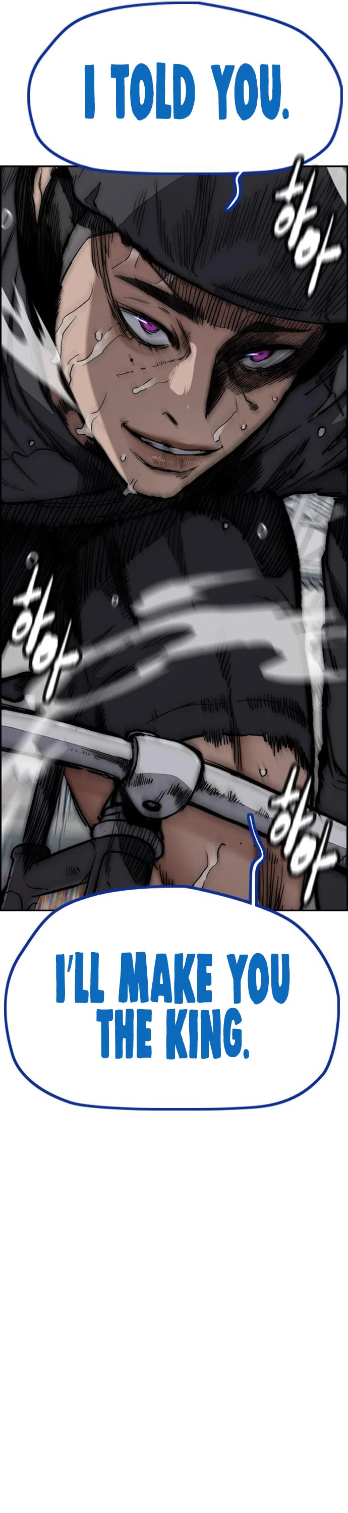 Wind Breaker Chapter 457 page 49 - Chapter 457