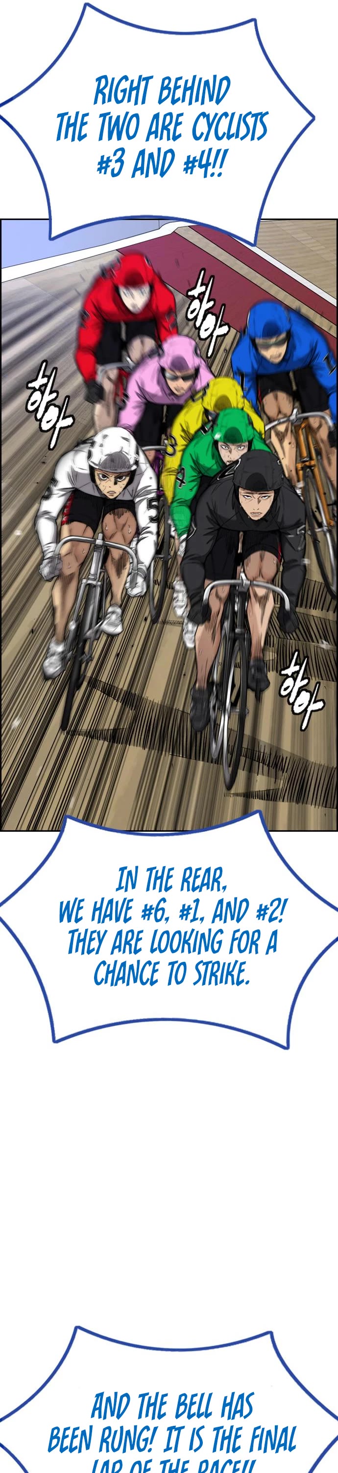 Wind Breaker Chapter 457 page 5 - Chapter 457