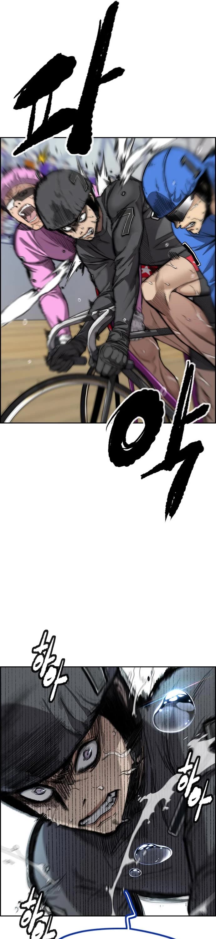 Wind Breaker Chapter 457 page 60 - Chapter 457
