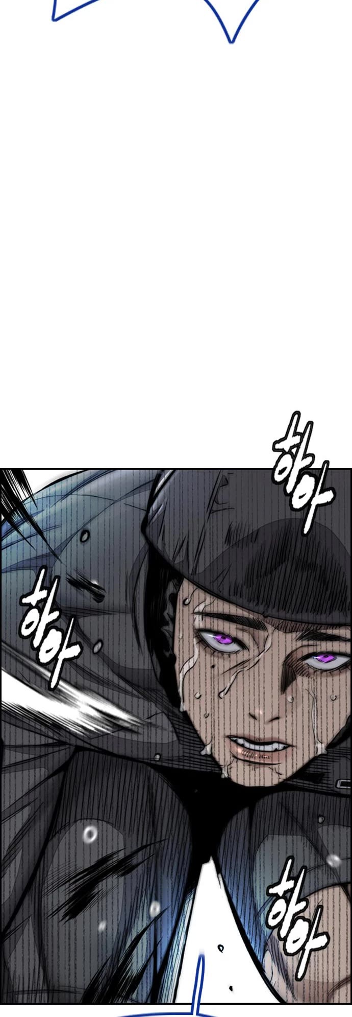 Wind Breaker Chapter 457 page 63 - Chapter 457
