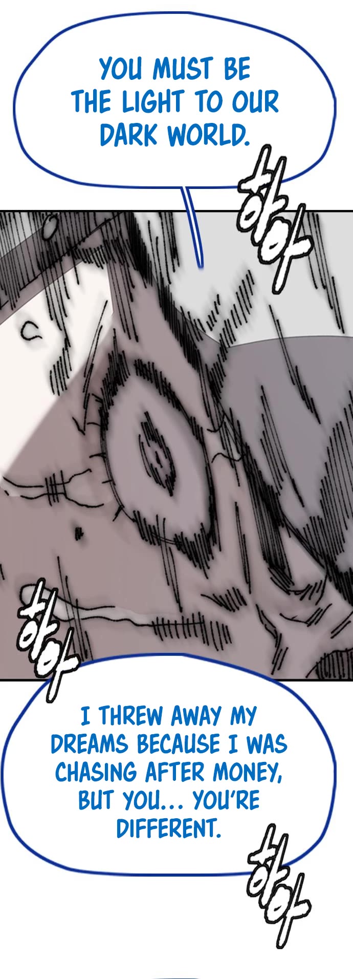 Wind Breaker Chapter 457 page 67 - Chapter 457