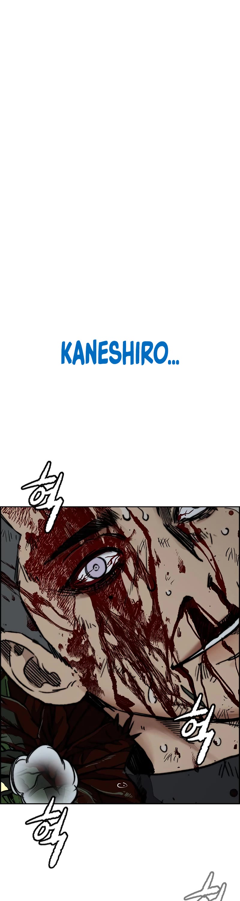Wind Breaker Chapter 458 page 101 - Chapter 458