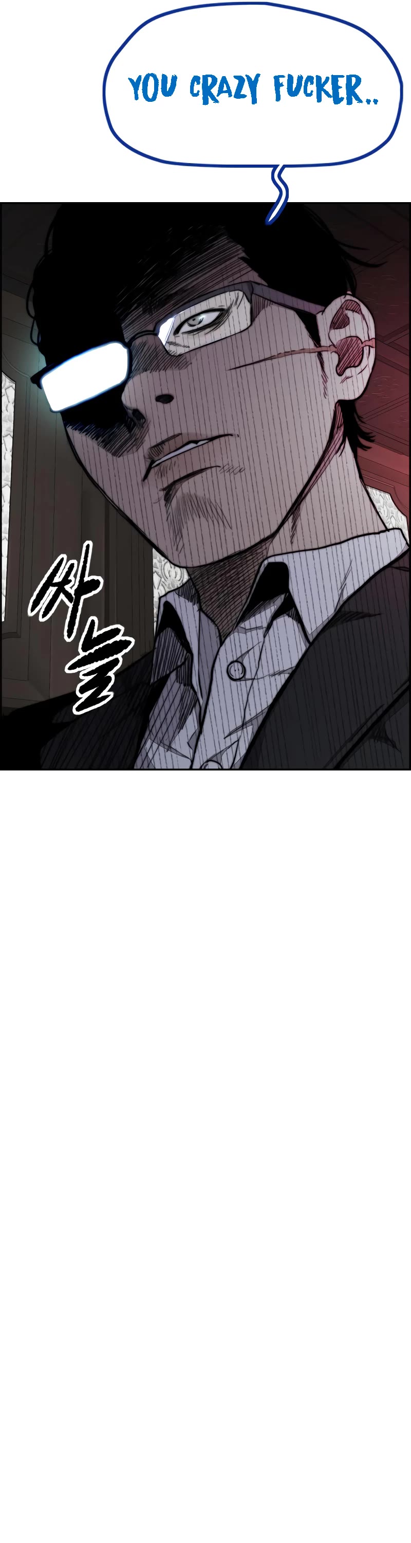 Wind Breaker Chapter 458 page 111 - Chapter 458