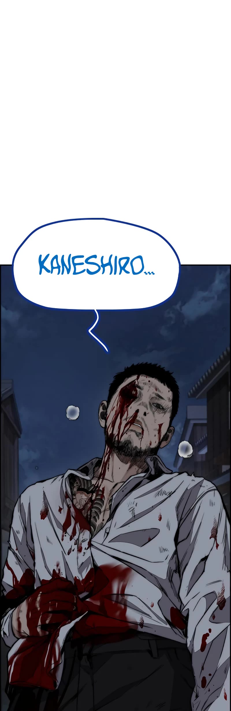 Wind Breaker Chapter 458 page 114 - Chapter 458