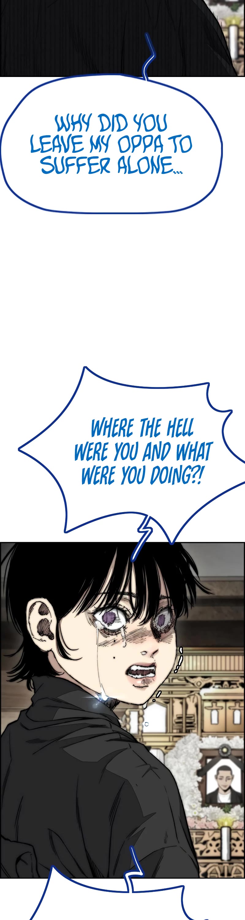 Wind Breaker Chapter 458 page 122 - Chapter 458