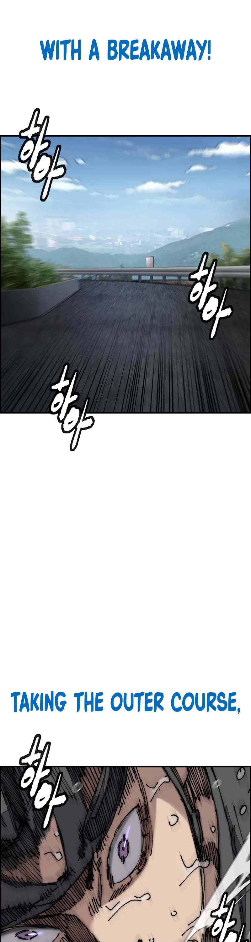 Wind Breaker Chapter 458 page 71 - Chapter 458