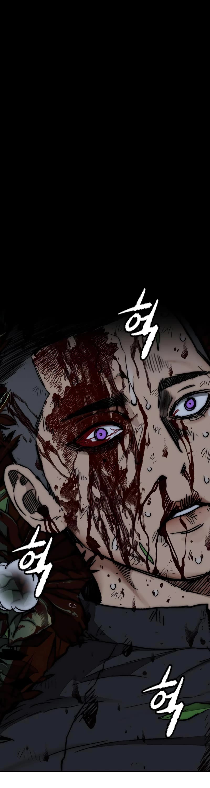 Wind Breaker Chapter 458 page 96 - Chapter 458