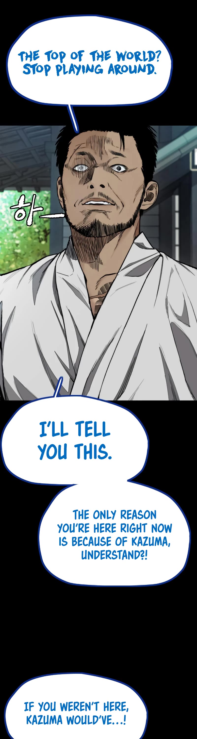 Wind Breaker Chapter 459 page 37 - Chapter 459