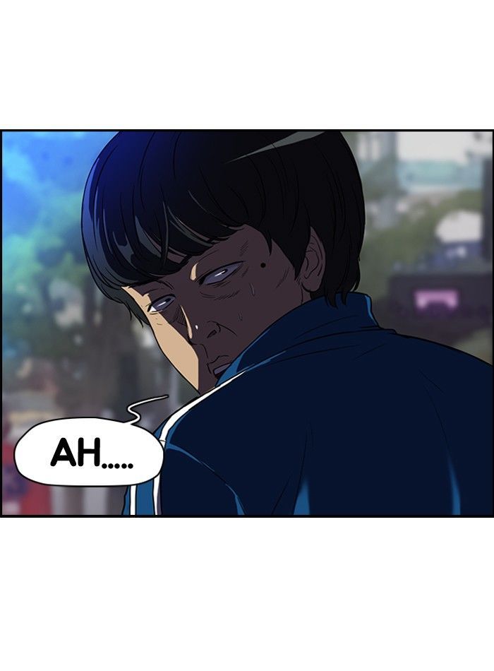 Wind Breaker Chapter 46 page 16 - Chapter 46