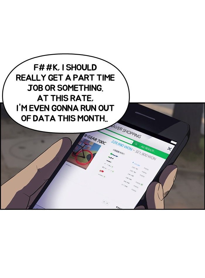 Wind Breaker Chapter 46 page 2 - Chapter 46