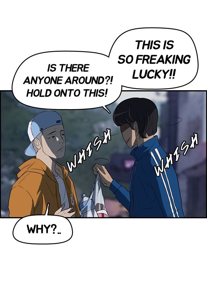 Wind Breaker Chapter 46 page 7 - Chapter 46