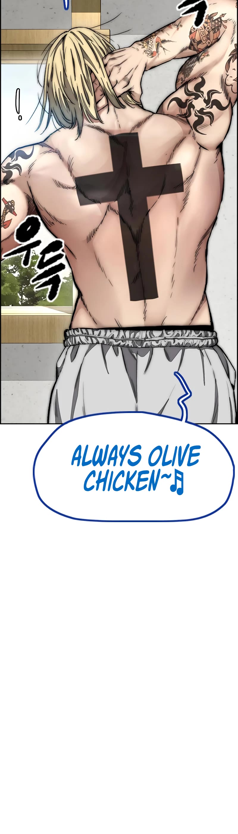 Wind Breaker Chapter 460 page 21 - Chapter 460